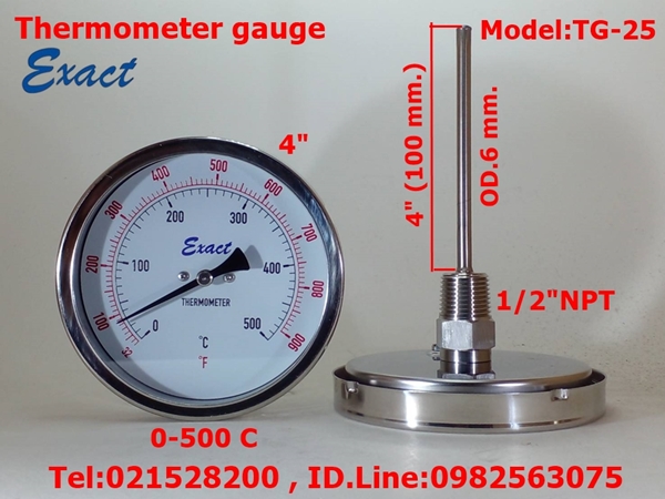ขาย Thermometer Gauge, Temp Gauge ราคาถูก